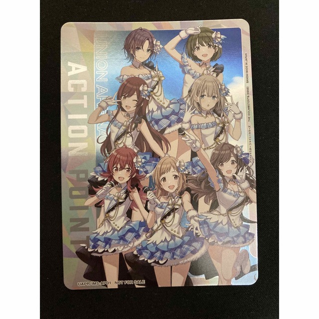 超可爱の - アクションポイント シャニマス アルストロメリア アルスト