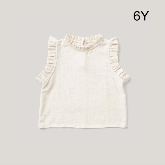 SOOR PLOOM Thelma Camisole