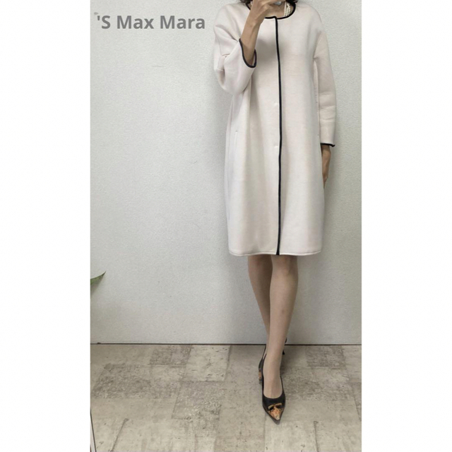 S Max Mara - 'SMaxMara ノーカラーポンチ素材スプリングコートの通販 ...