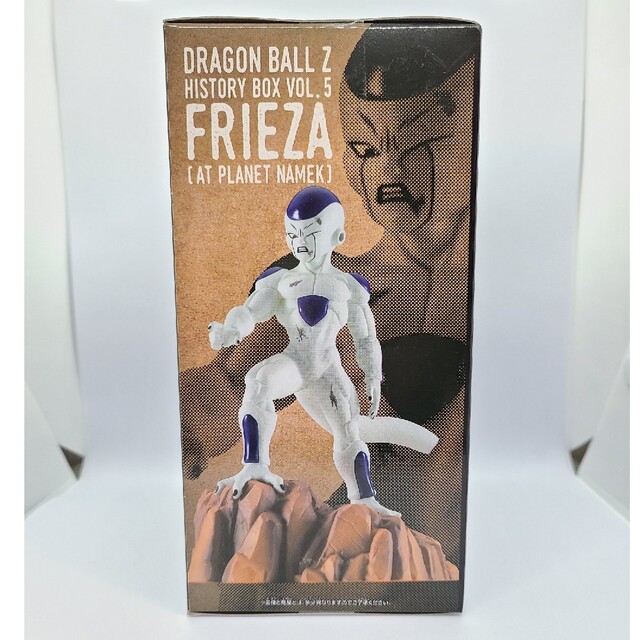 BANPRESTO - ドラゴンボールZ History Box vol.5 フリーザ フィギュア