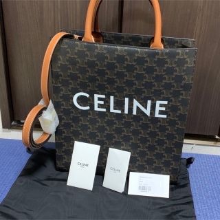 今週限定値下げ】セリーヌ トライフォールド CELINE 本革 キャメル