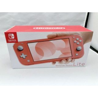 ニンテンドウ(任天堂)の【新品未開封】Nintendo Switch Lite 本体 コーラル(携帯用ゲーム機本体)