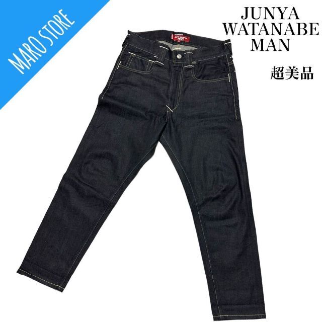 超美品】 ジュンヤワタナベ コムデギャルソンLevi's デニムパンツ 激安
