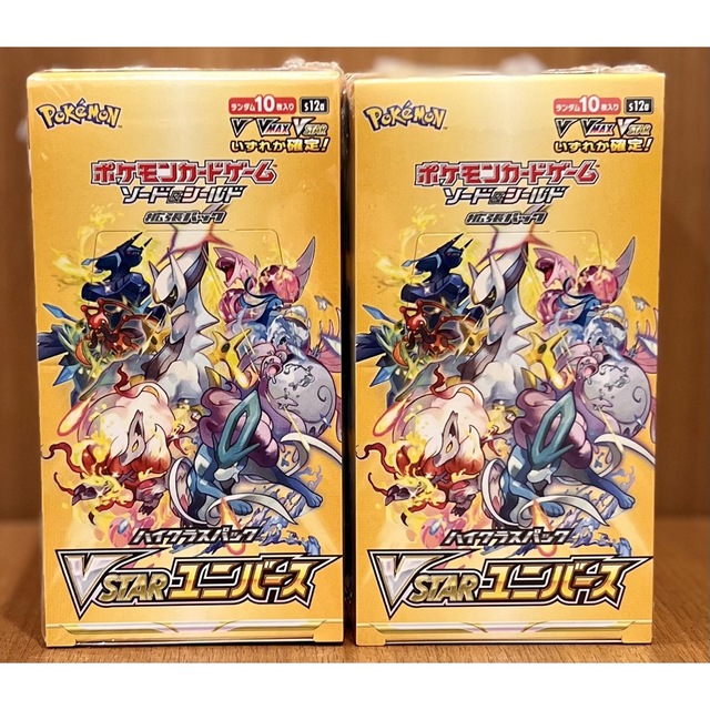 オンラインストア公式 ポケモンカードVstar ユニバース6BOX | www