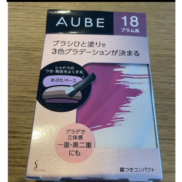 AUBE couture(オーブクチュール)のオーブ ひと塗りアイシャドウ プラム18 コスメ/美容のベースメイク/化粧品(アイシャドウ)の商品写真