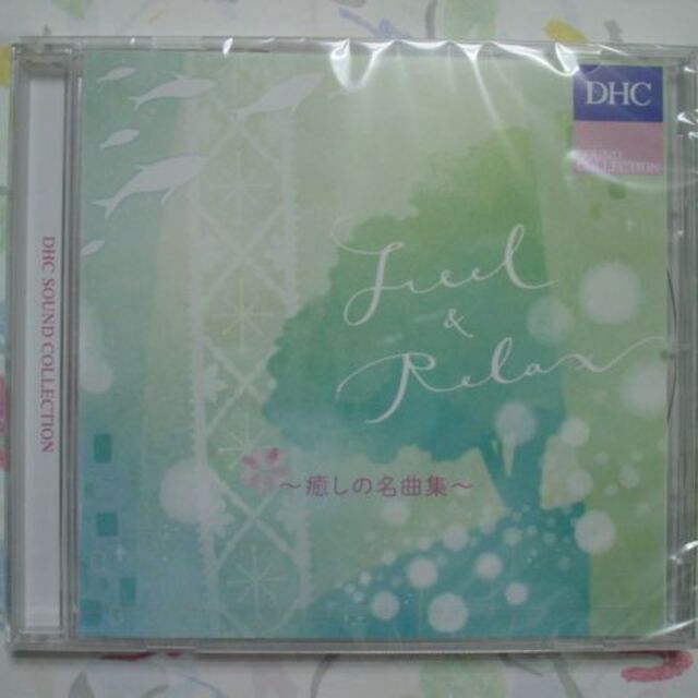 DHC  サウンドコレクション    Feel & Relax  癒しの名曲集 エンタメ/ホビーのCD(ヒーリング/ニューエイジ)の商品写真