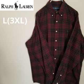 ラルフローレン(Ralph Lauren)の古着RalphLauren ラルフローレン長袖 チェック L（2XL～）ゆるだぼ(シャツ)