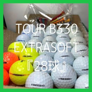 ブリヂストン(BRIDGESTONE)のTOUR B330【23球】EXTRASOFT 【5球】TOURSTAGE(その他)