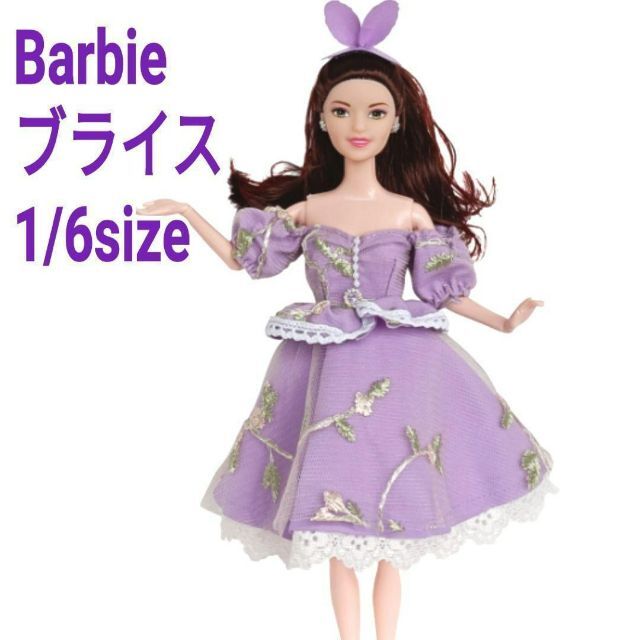 バービー人形 ジェニー 服 ドレス アウトフィット 416