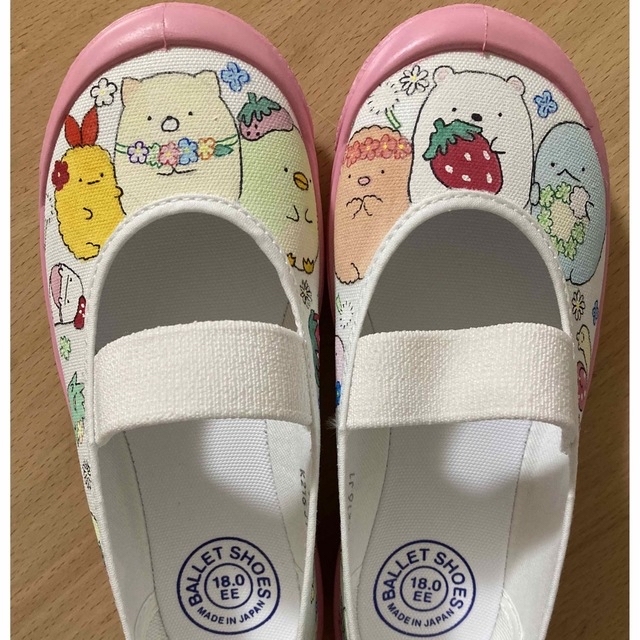 ちいもん様ご確認用の通販 by mami's shop|ラクマ