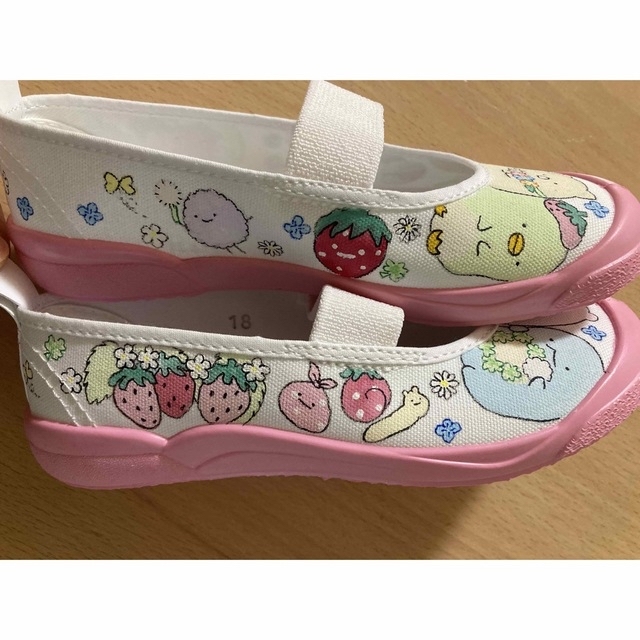 ちいもん様ご確認用の通販 by mami's shop|ラクマ