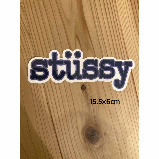 STUSSY(ステューシー)の53 stussyノベルティステッカー メンズのファッション小物(その他)の商品写真