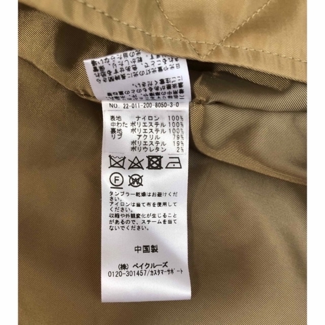 Spick & Span - Spick & Span ☆ ナイロンツイルMA-1ジャケット Spick & Span - Spick & Span ☆ ナイロンツイルMA-1ジャケット
