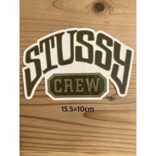 ステューシー(STUSSY)の58 stussyノベルティステッカー(その他)