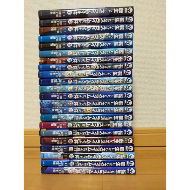 転生したらスライムだった件 全巻セット 1-21巻+2冊 小説 転生したらスライムだった件 全巻セット 1-21巻+2冊 小説