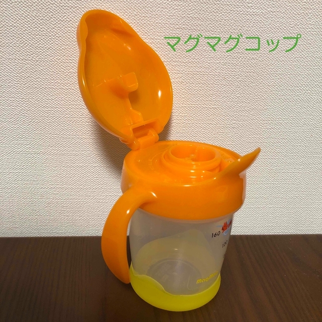 Pigeon(ピジョン)のピジョン　マグマグセット キッズ/ベビー/マタニティの授乳/お食事用品(マグカップ)の商品写真