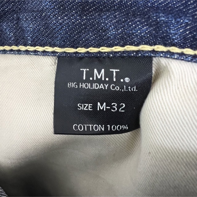 TMT(ティーエムティー)のT.M.T クラッシュ加工デニム！日本製！ メンズのパンツ(デニム/ジーンズ)の商品写真