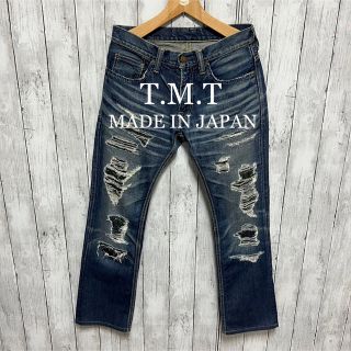 ティーエムティー(TMT)のT.M.T クラッシュ加工デニム！日本製！(デニム/ジーンズ)