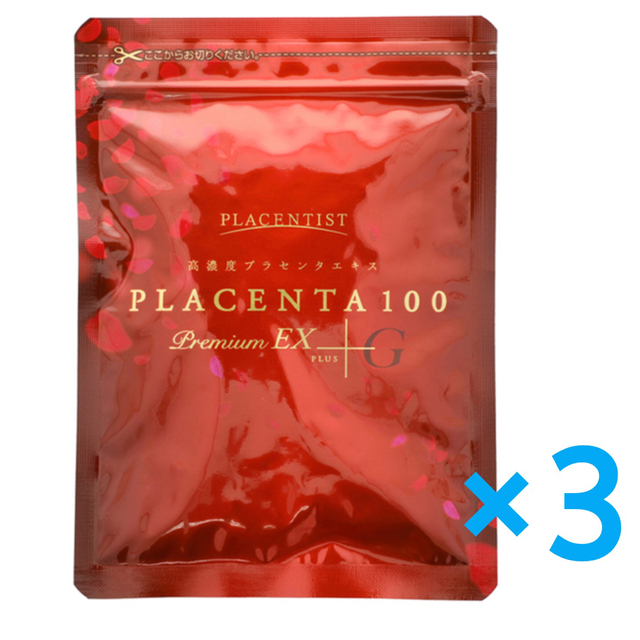 PLACENTA100 プラセンタ100プレミアムEX+G 50粒　3袋