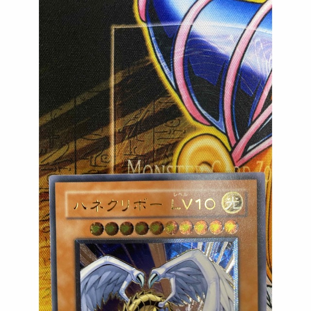 遊戯王(ユウギオウ)の遊戯王　ハネクリボーLV10   レリーフ エンタメ/ホビーのトレーディングカード(シングルカード)の商品写真