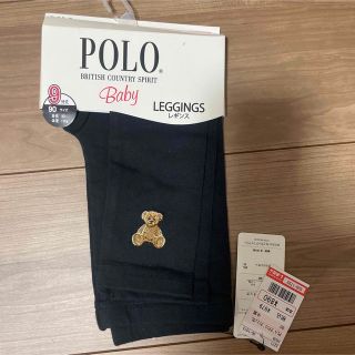 シマムラ(しまむら)のPOLOベビー　レギンス(パンツ/スパッツ)