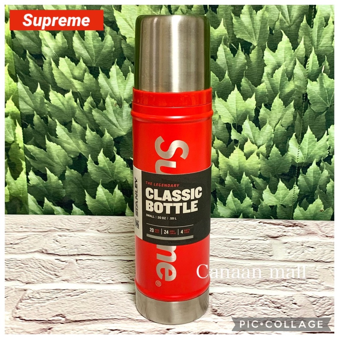 Supreme Stanley Bottle Black 新品未使用