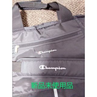 チャンピオン(Champion)のチャンピオン　ボストンバッグ　新品未使用品❣(ボストンバッグ)