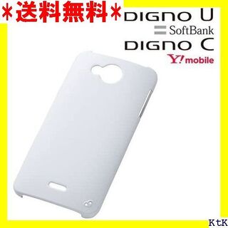 ４ レイ・アウト DIGNO U / Y!mobile 4 DUC4/W 795(モバイルケース/カバー)