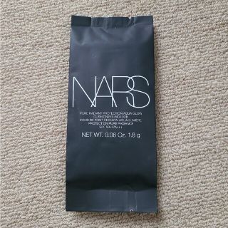 ナーズ(NARS)のNARS  サンプル(サンプル/トライアルキット)