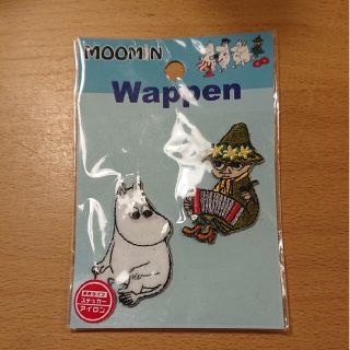 ムーミン(MOOMIN)のムーミン ワッペン(各種パーツ)