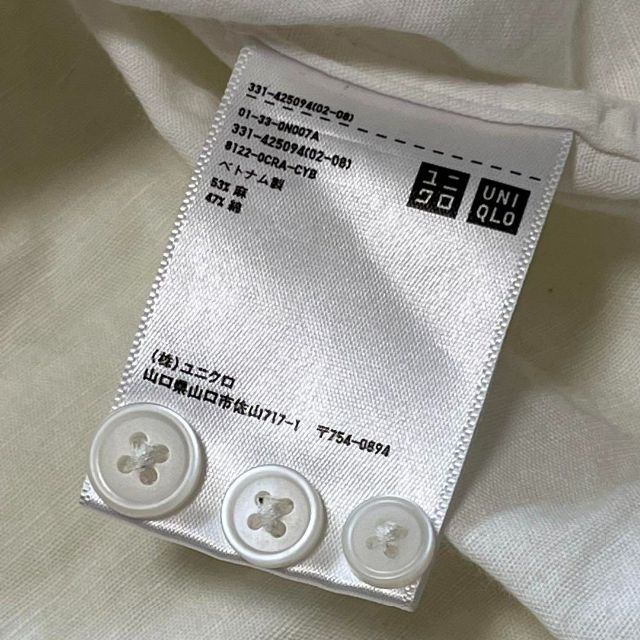 UNIQLO(ユニクロ)のユニクロ♢﻿長袖 カットソーシャツ リネン 麻 ホワイト大きいサイズ メンズのトップス(シャツ)の商品写真