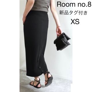 ドゥーズィエムクラス(DEUXIEME CLASSE)の【Room no.8】D/CLOTH B/BUTTON TIGHT SKIRT(ロングスカート)