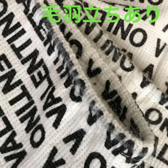 VALENTINO(ヴァレンティノ)の★VALENTINO「バレンチノ不織布ショップ袋 2枚」収納袋/保管袋・中古品★ レディースのバッグ(ショップ袋)の商品写真