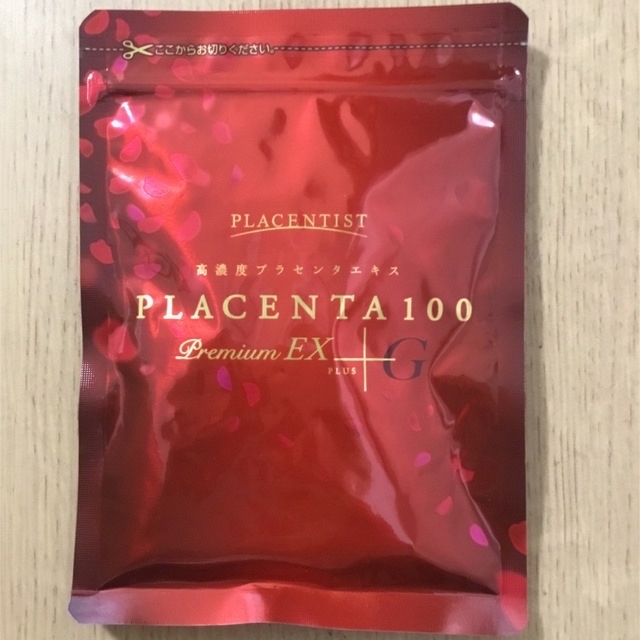 PLACENTA100 プラセンタ100プレミアムEX+G 50粒　3袋 1