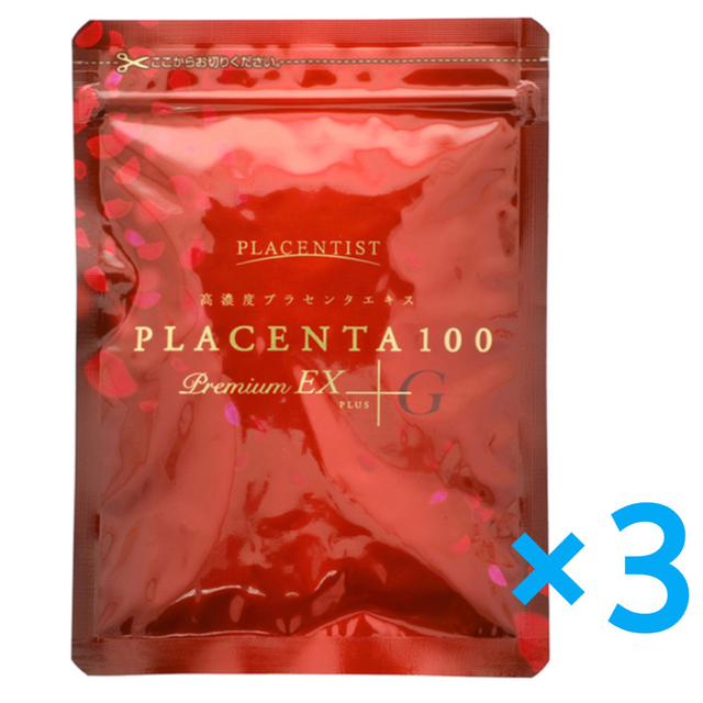 PLACENTA100 プラセンタ100プレミアムEX+G 50粒 3袋