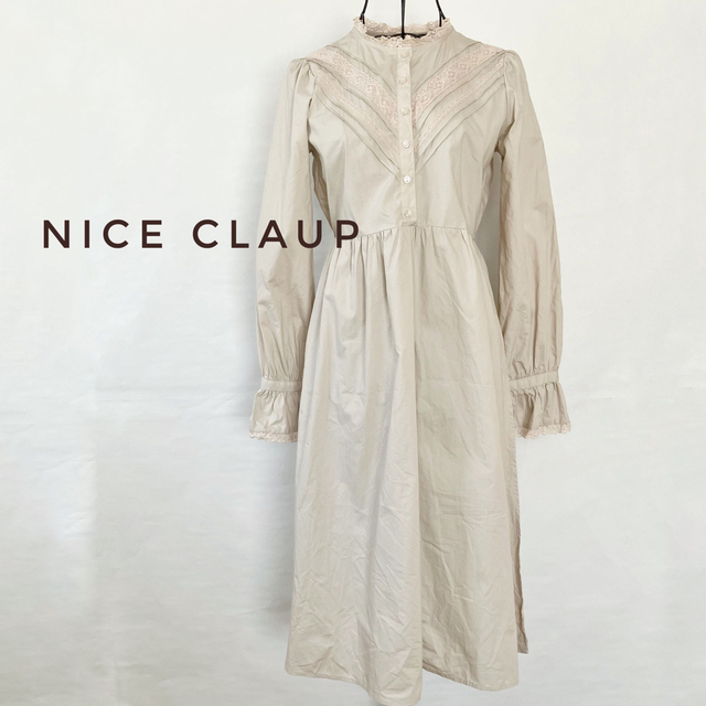 NICE CLAUP(ナイスクラップ)のNICE CLAUP ナイスクラップ シャツワンピース ベージュ フリーサイズ レディースのワンピース(ロングワンピース/マキシワンピース)の商品写真