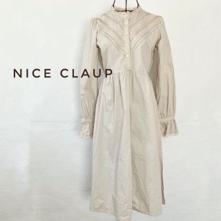 ナイスクラップ(NICE CLAUP)のNICE CLAUP ナイスクラップ シャツワンピース ベージュ フリーサイズ(ロングワンピース/マキシワンピース)