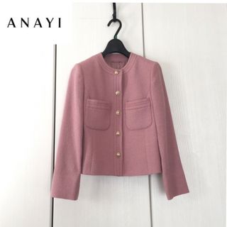 専用出品です！　ANAYI  ノーカラージャケット　ネイビー