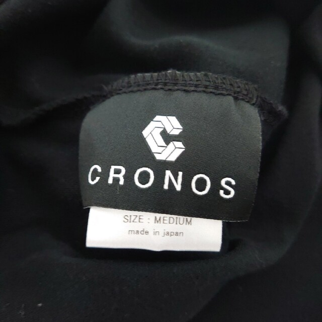 CRONOS クロノス ロングスリーブ Mサイズ オールブラック フィットネス メンズのトップス(Tシャツ/カットソー(七分/長袖))の商品写真