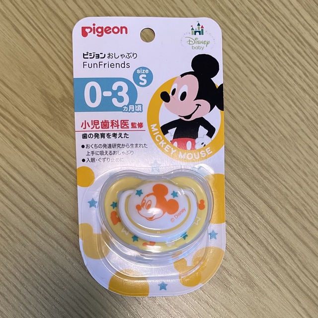 Pigeon(ピジョン)のピジョン　おしゃぶり　0〜3ヶ月ごろ　新品 キッズ/ベビー/マタニティのキッズ/ベビー/マタニティ その他(その他)の商品写真