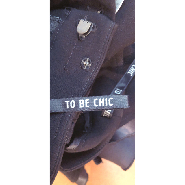 TO BE CHIC(トゥービーシック)のTO BE CHIC パンツ レディースのパンツ(クロップドパンツ)の商品写真