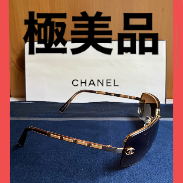 極美品! CHANELサングラスゴールドメタル 最前線の 17184円引き www