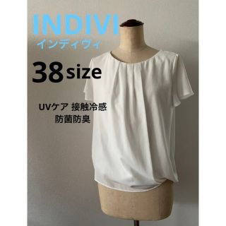 インディヴィ(INDIVI)のインディヴィ ブラウス シフォン カシュクール UVケア 接触冷感 防菌防臭(カットソー(半袖/袖なし))