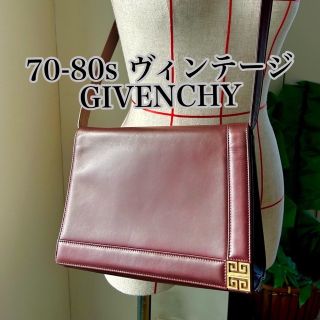 ジバンシィ(GIVENCHY)の【本格ヴィンテージ】70s 80s GIVENCHY 本革 ショルダーバッグ(ショルダーバッグ)