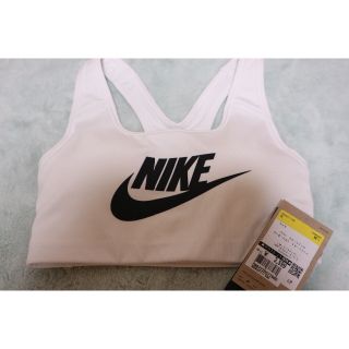 ナイキ(NIKE)の新品！NIKE スポーツブラ　Sサイズ(その他)