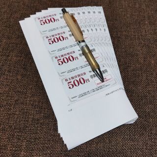 12,000円分　ゲオホールディングス　株主優待(ショッピング)