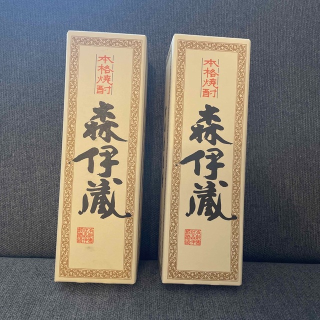 匿名配送】森伊蔵720ml 2本セット 【新品】 grupocemak.com.br
