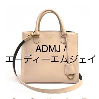 エーディーエムジェイ バッグの通販 2,000点以上 | A.D.M.J.の エーディーエムジェイ バッグの通販 2,000点以上 | A.D.M.J.の