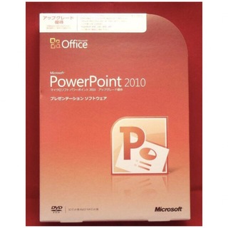 マイクロソフト(Microsoft)のMicrosoft PowerPoint 2010 パワーポイント(その他)