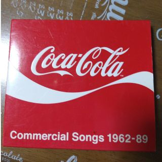 コカコーラ(コカ・コーラ)のコカコーラ　commercial songs 1962-89(ポップス/ロック(邦楽))